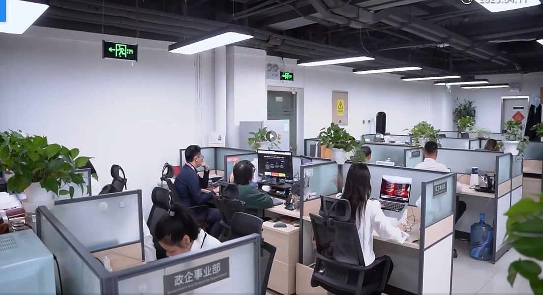Çin Beijing Jiayetongchuang Technology Co., Ltd.
