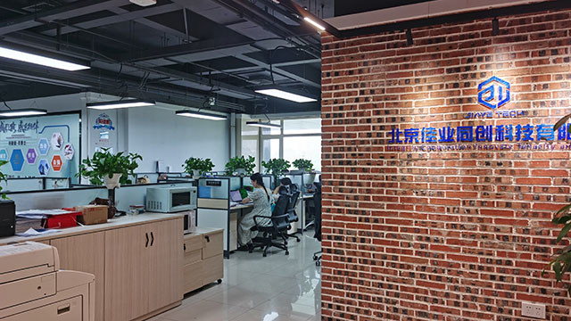 Çin Beijing Jiayetongchuang Technology Co., Ltd. şirket Profili