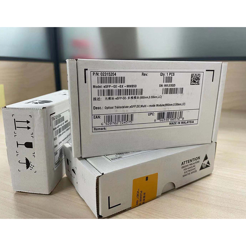 HUA WEI 10GBASE-SR XFP Transceiver Module 850nm 300m DOM LC MMF XFP-SX-MM850